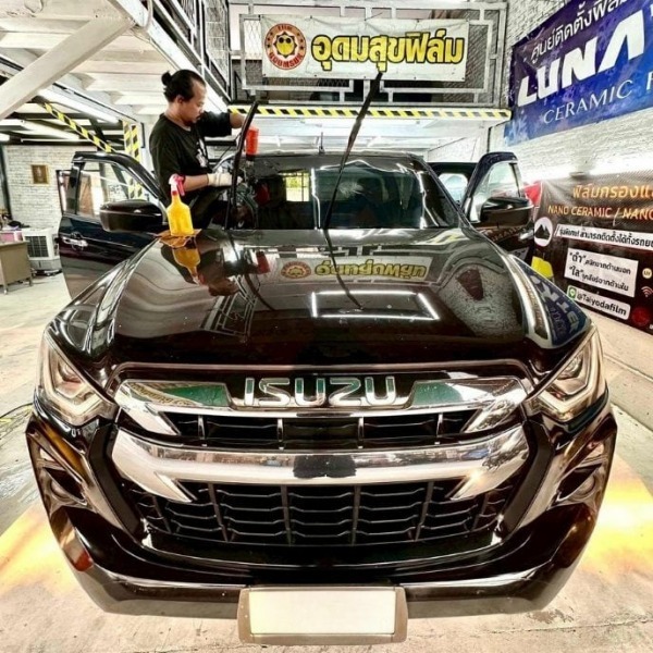 ติดฟิล์มรถยนต์ ศรีนครินทร์